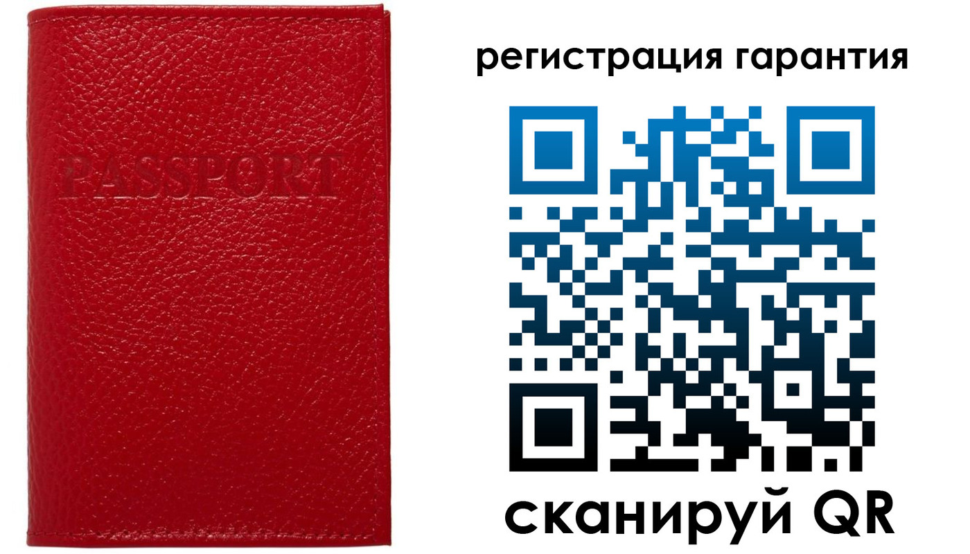 прописка для кредита в Соликамске